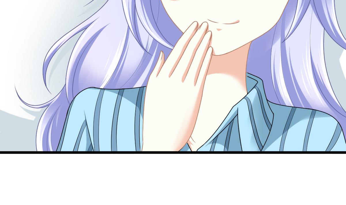 《寄养女的复仇》第184话 你不能不管我！ 第6页