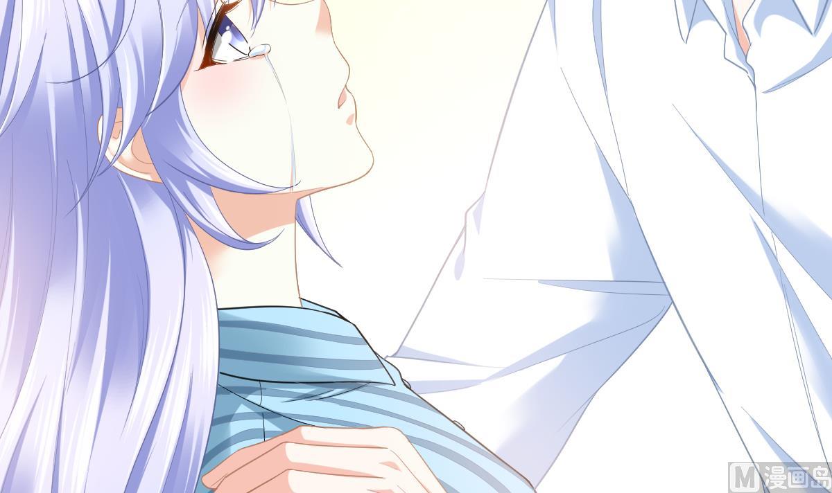 《寄养女的复仇》第185话 我不能失去你 第10页