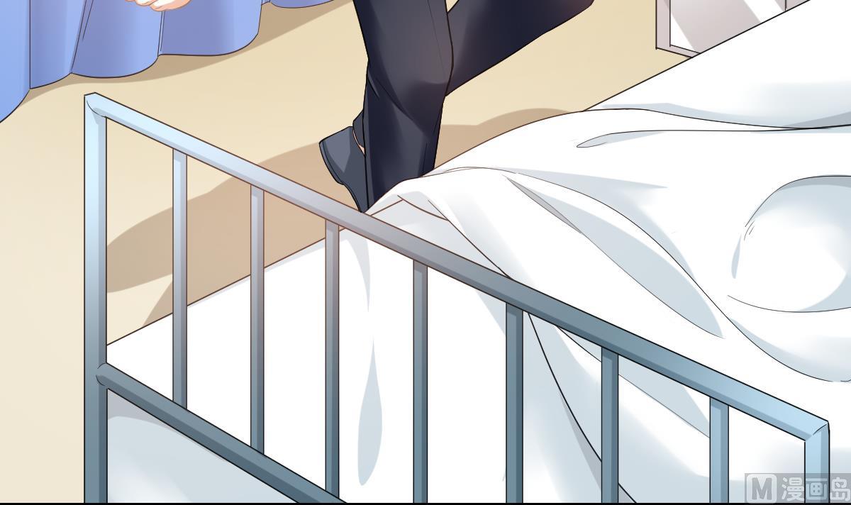 《寄养女的复仇》第185话 我不能失去你 第16页
