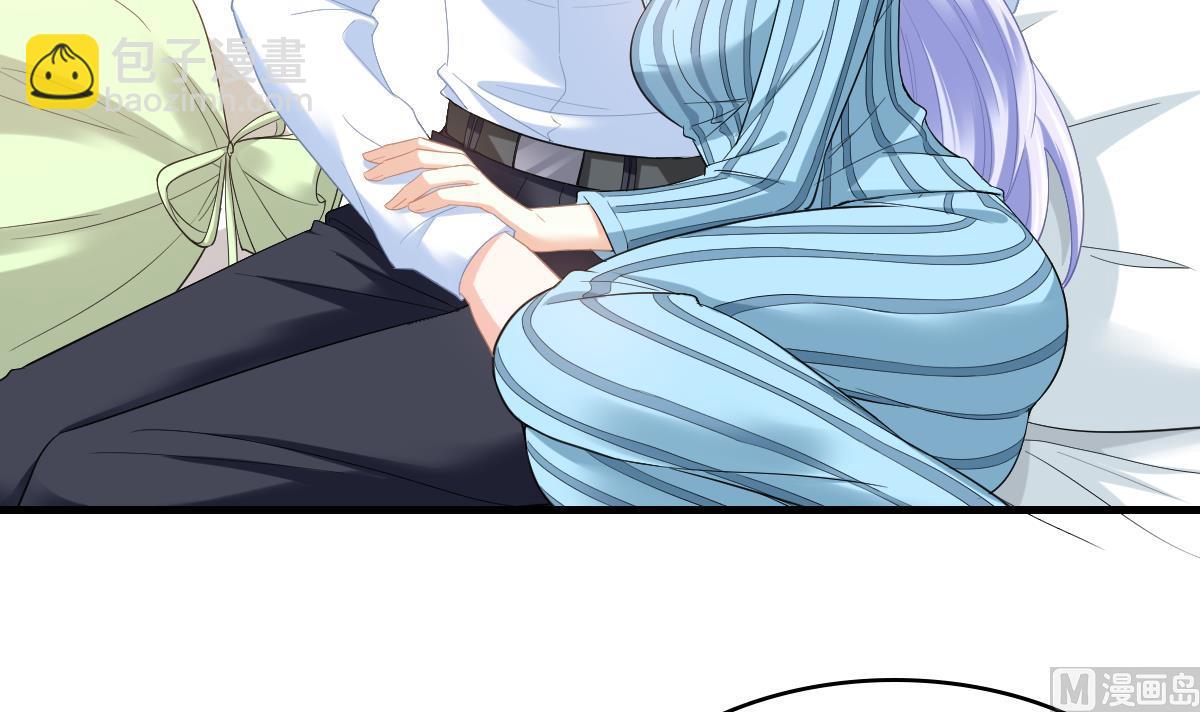 《寄养女的复仇》第185话 我不能失去你 第19页