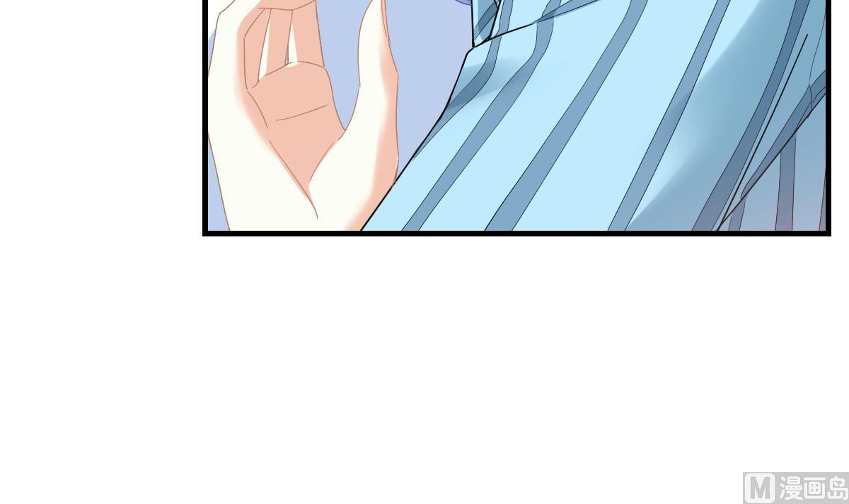 《寄养女的复仇》第185话 我不能失去你 第28页