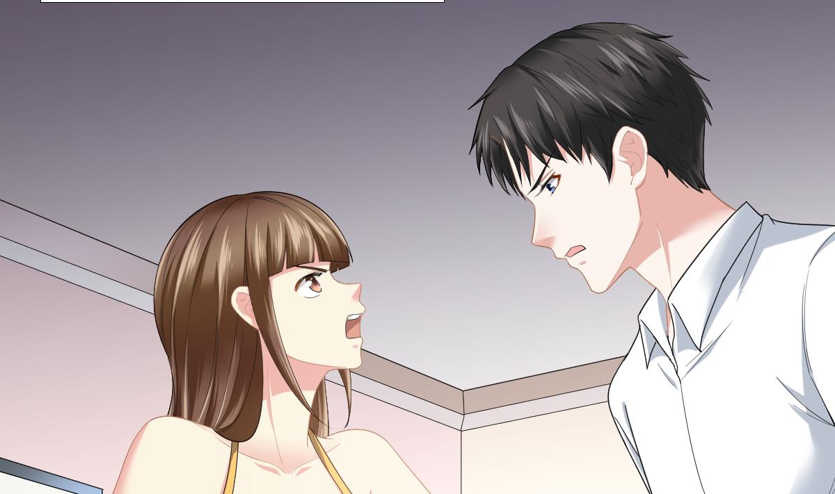 《寄养女的复仇》第185话 我不能失去你 第39页