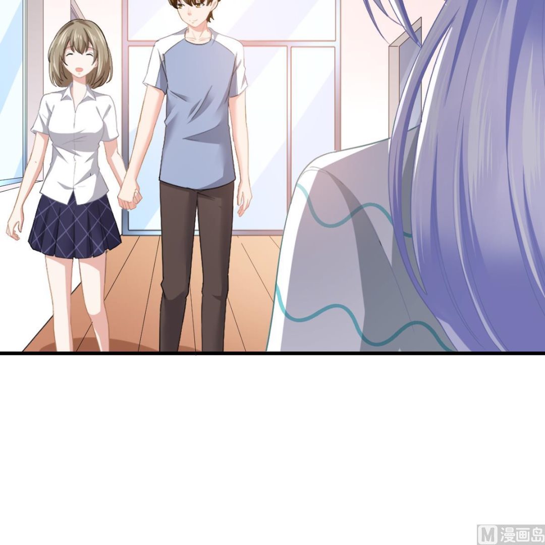 《寄养女的复仇》第185话 我不能失去你 第49页