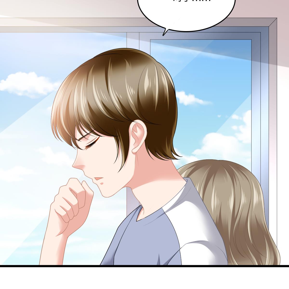《寄养女的复仇》第186话 别想参加高考！ 第11页