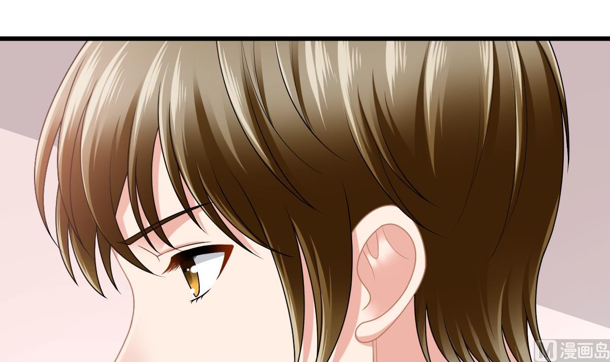 《寄养女的复仇》第186话 别想参加高考！ 第22页
