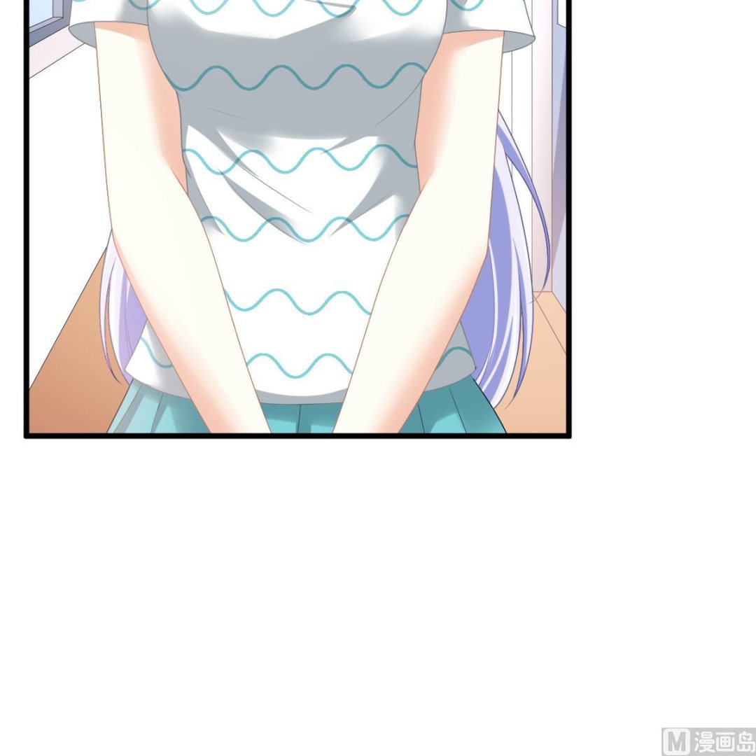 《寄养女的复仇》第186话 别想参加高考！ 第25页