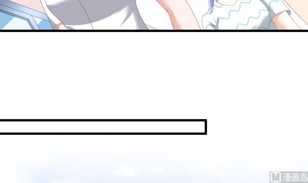 《寄养女的复仇》第186话 别想参加高考！ 第28页