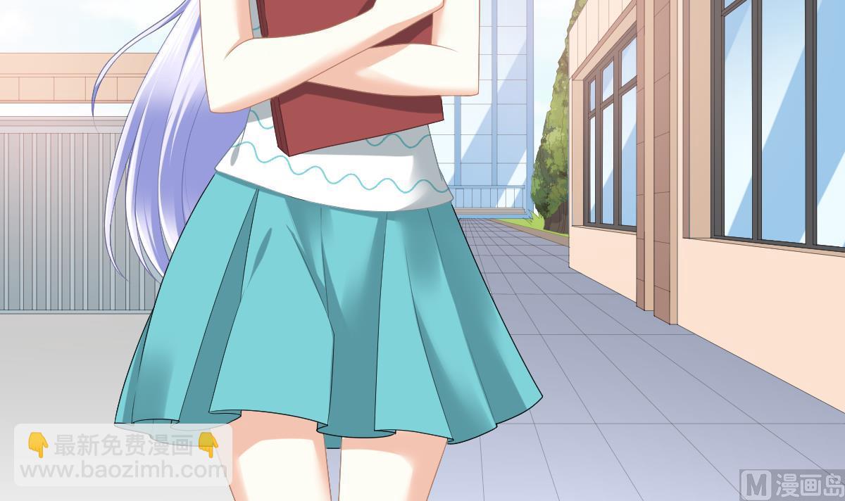 《寄养女的复仇》第186话 别想参加高考！ 第31页