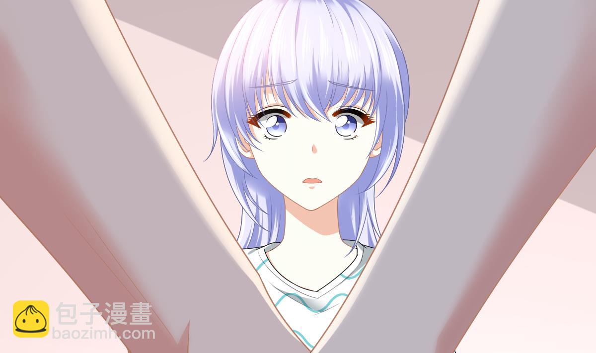 《寄养女的复仇》第186话 别想参加高考！ 第3页
