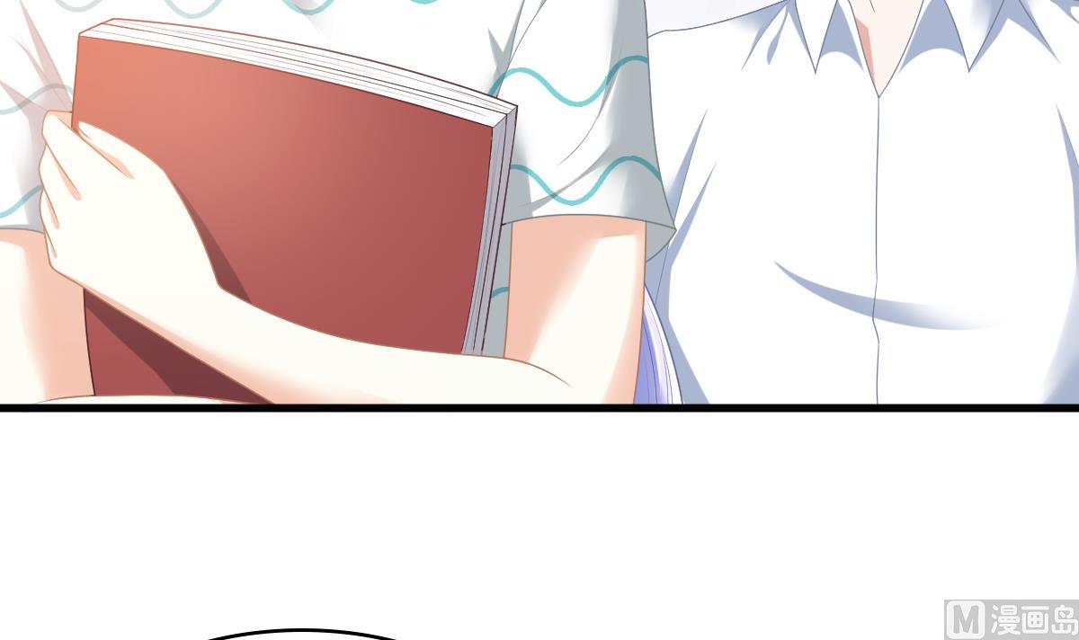 《寄养女的复仇》第186话 别想参加高考！ 第40页