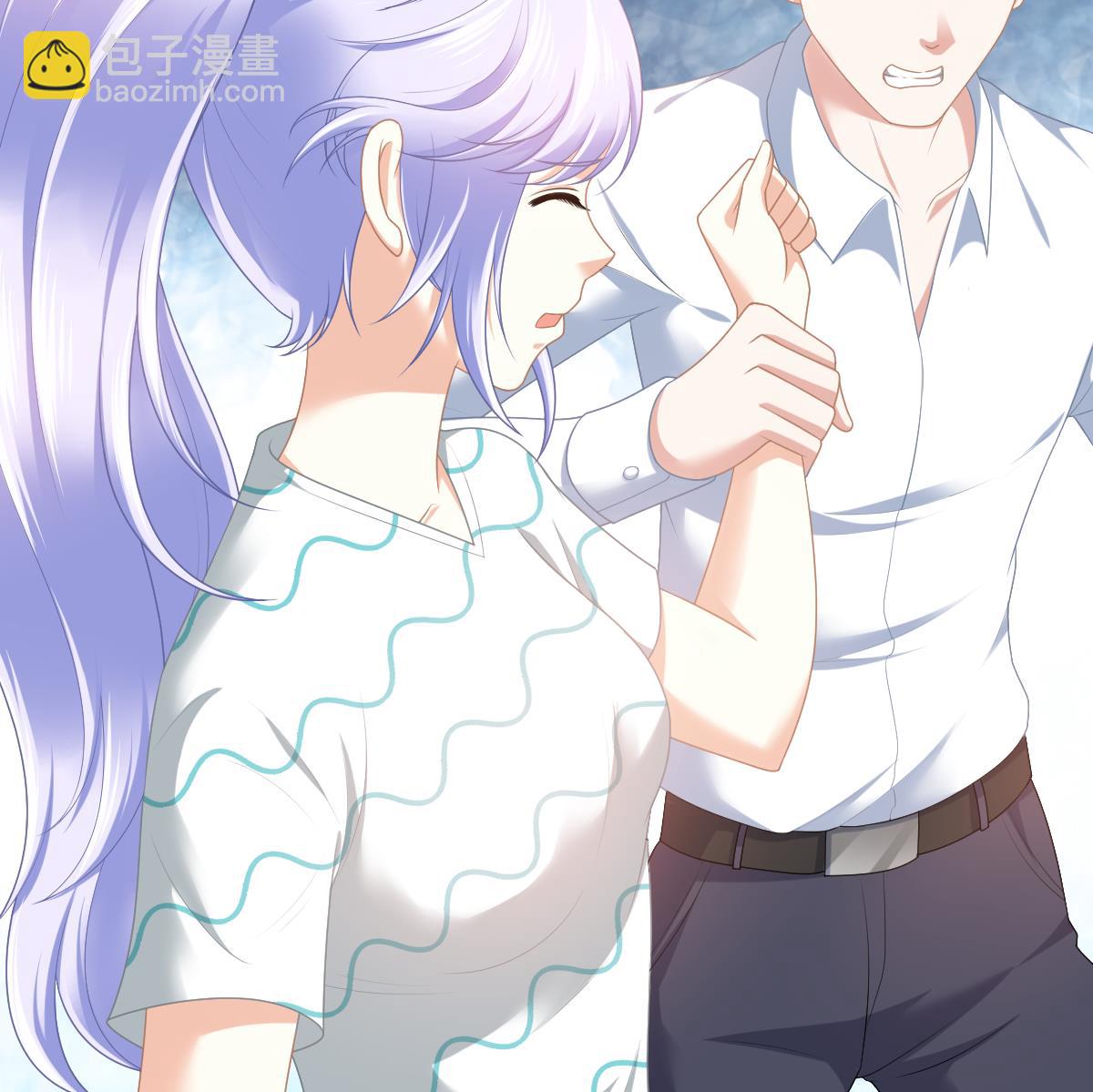 《寄养女的复仇》第186话 别想参加高考！ 第47页