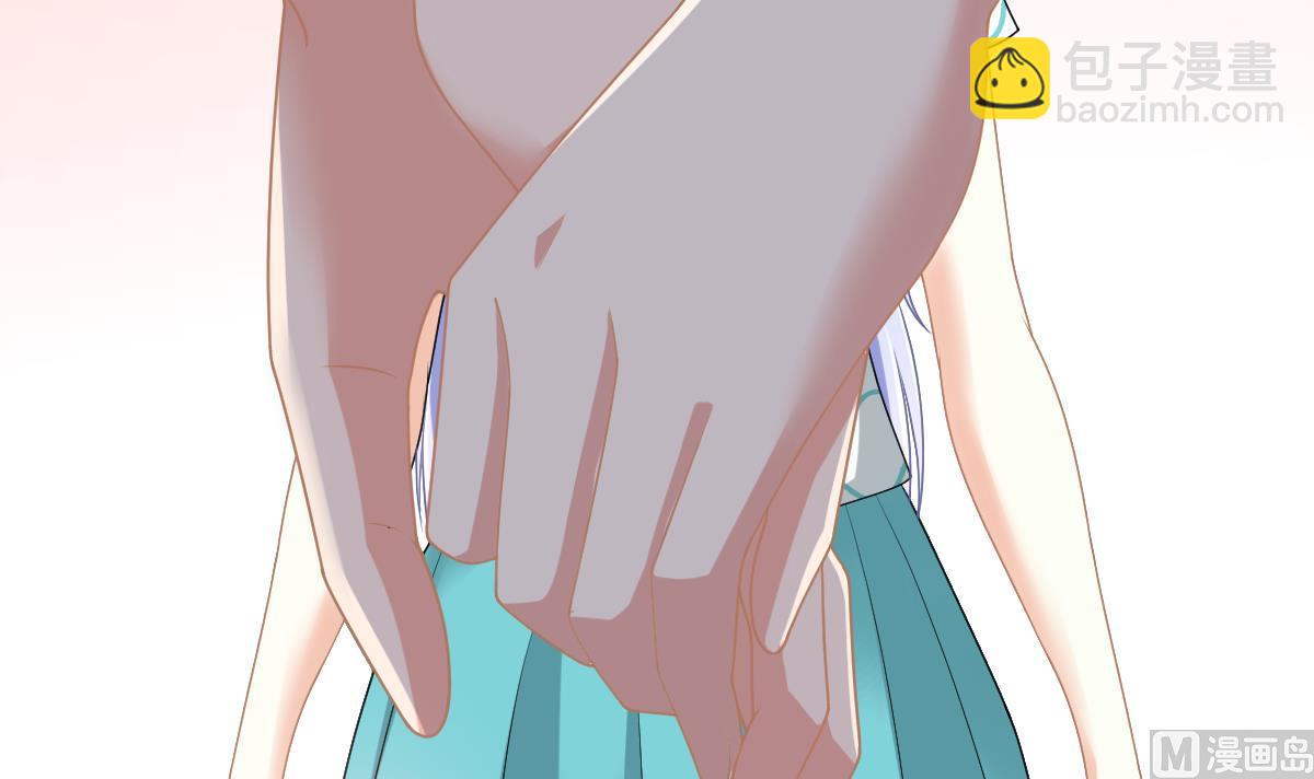 《寄养女的复仇》第186话 别想参加高考！ 第4页