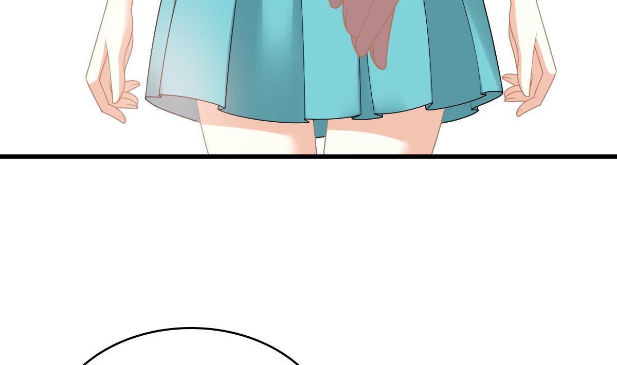 《寄养女的复仇》第186话 别想参加高考！ 第5页