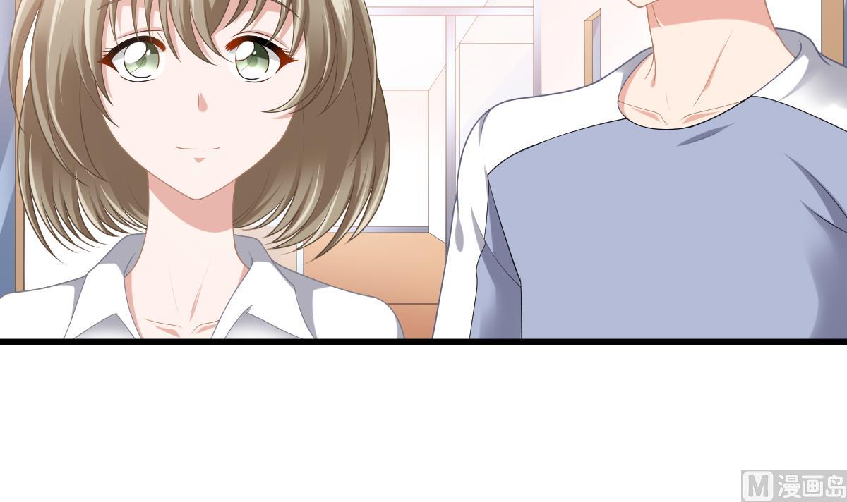 《寄养女的复仇》第186话 别想参加高考！ 第7页