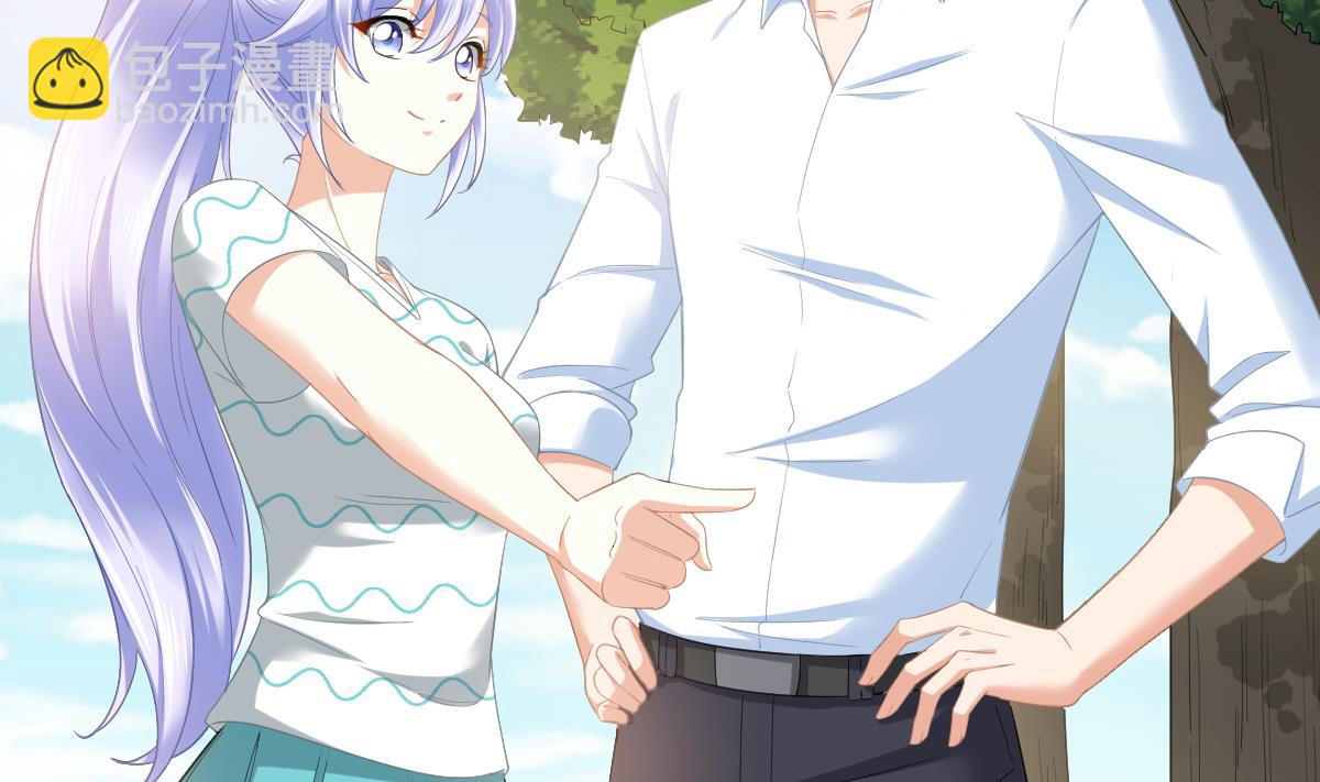 《寄养女的复仇》第187话 林乔正的新女友 第15页