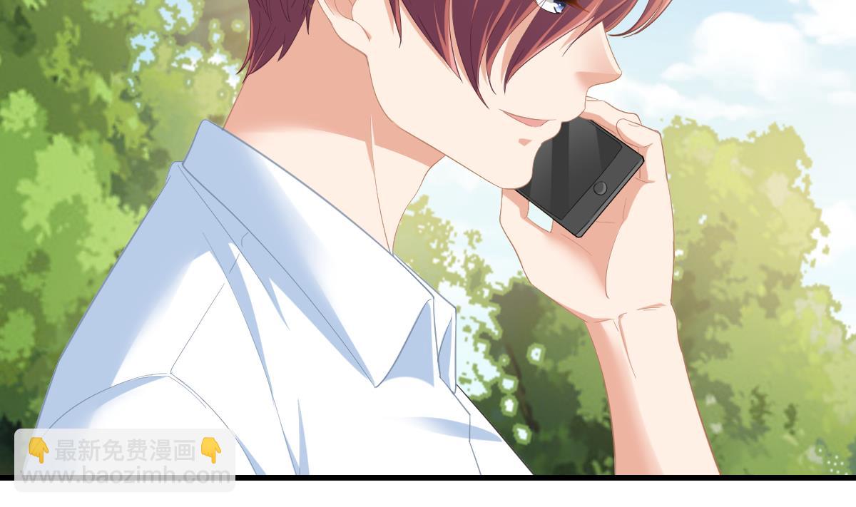 《寄养女的复仇》第187话 林乔正的新女友 第21页