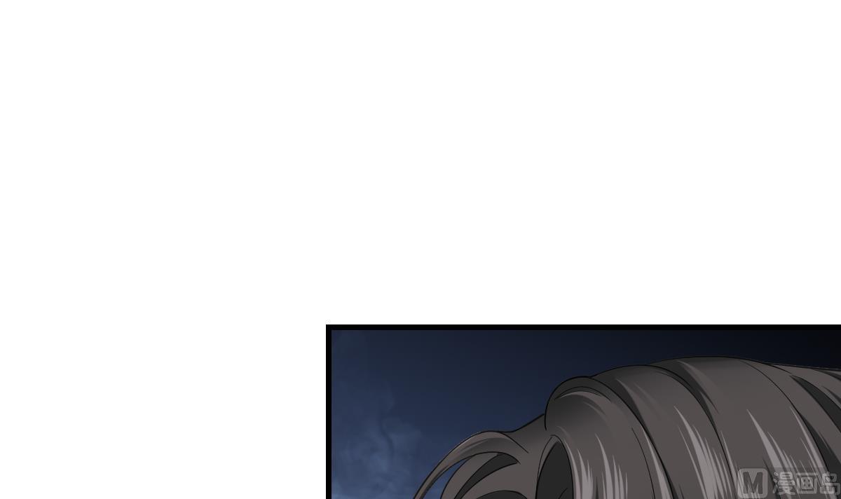 《寄养女的复仇》第187话 林乔正的新女友 第22页
