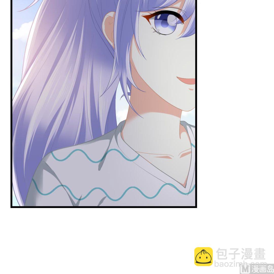 《寄养女的复仇》第187话 林乔正的新女友 第25页
