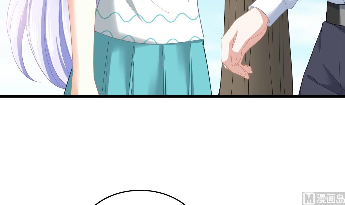 《寄养女的复仇》第187话 林乔正的新女友 第31页