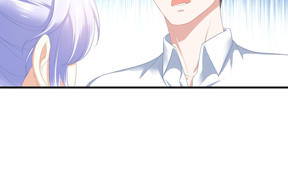 《寄养女的复仇》第187话 林乔正的新女友 第33页