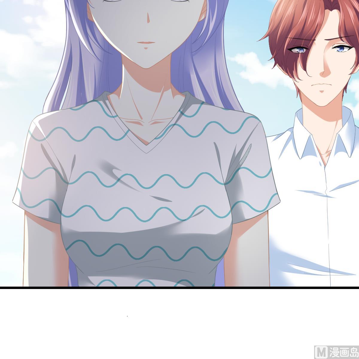 《寄养女的复仇》第187话 林乔正的新女友 第37页