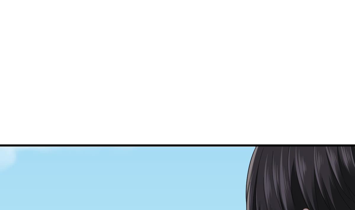 《寄养女的复仇》第187话 林乔正的新女友 第38页
