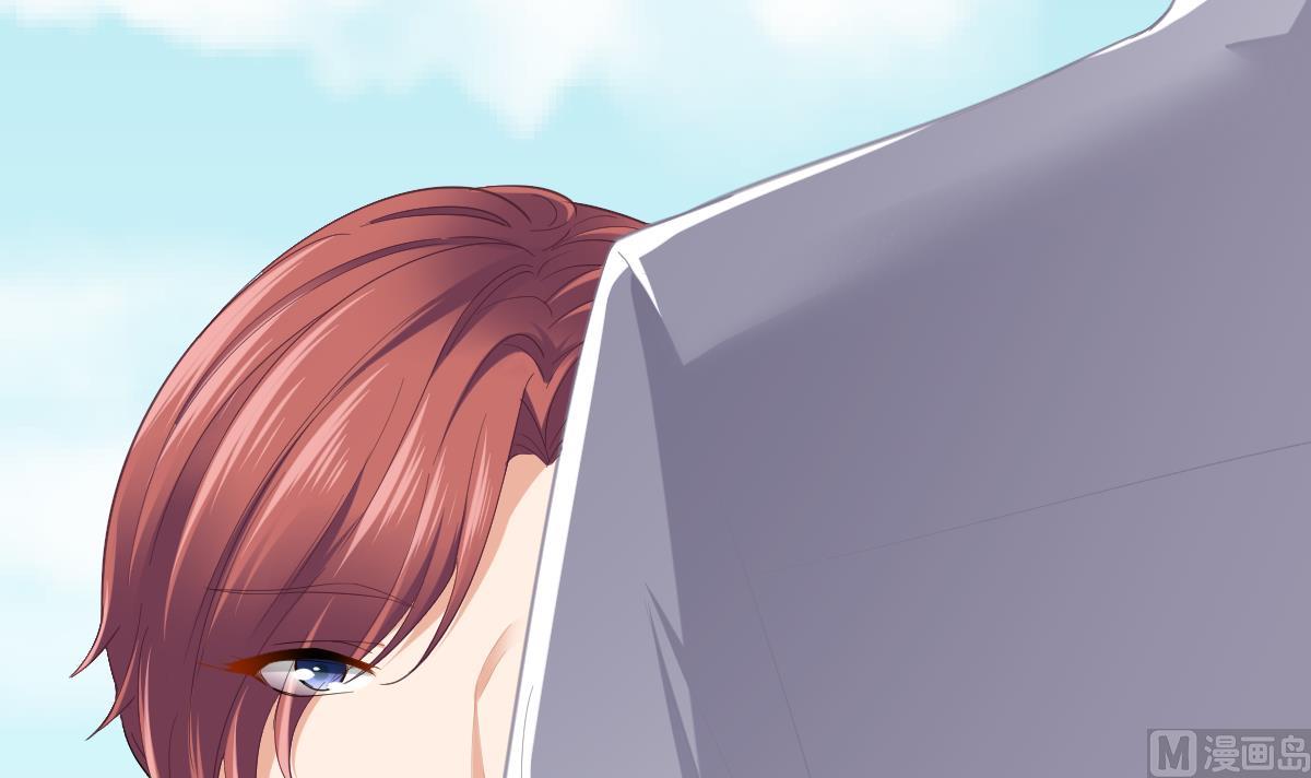 《寄养女的复仇》第187话 林乔正的新女友 第40页