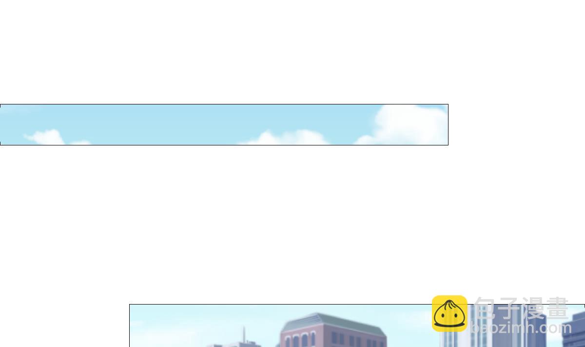 《寄养女的复仇》第187话 林乔正的新女友 第42页