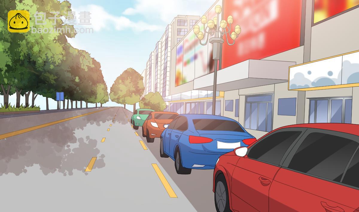 《寄养女的复仇》第187话 林乔正的新女友 第44页