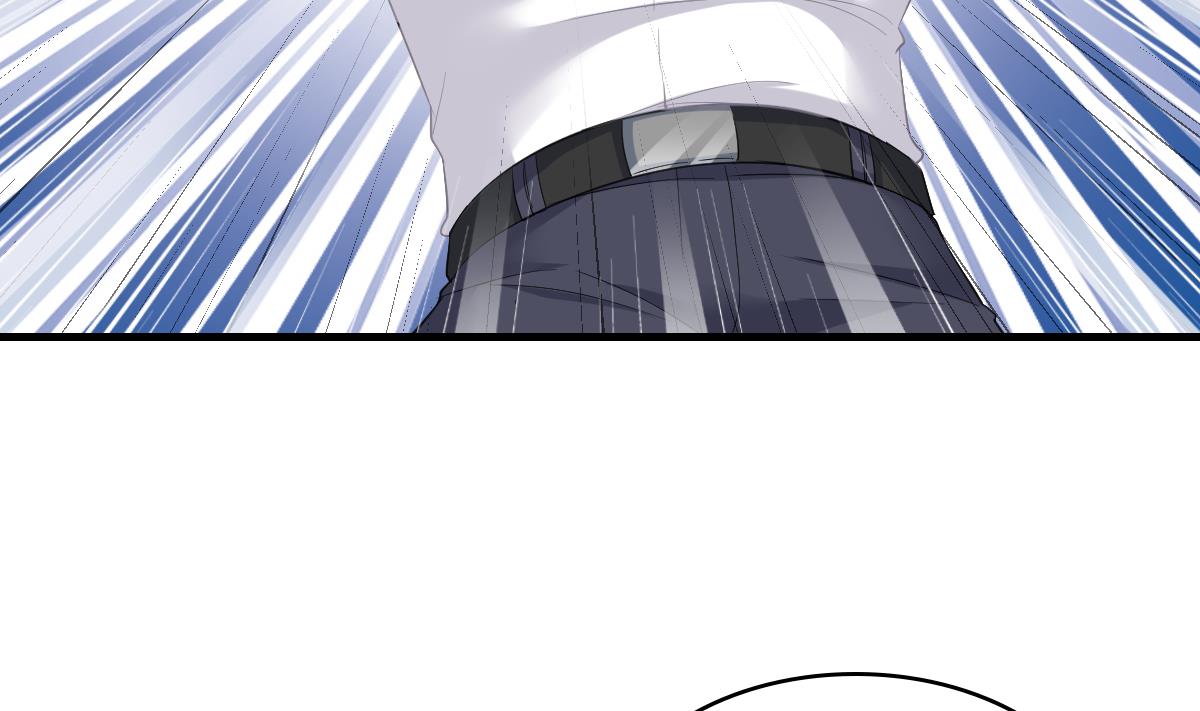 《寄养女的复仇》第187话 林乔正的新女友 第6页