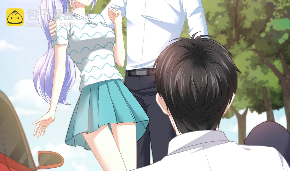 《寄养女的复仇》第187话 林乔正的新女友 第8页