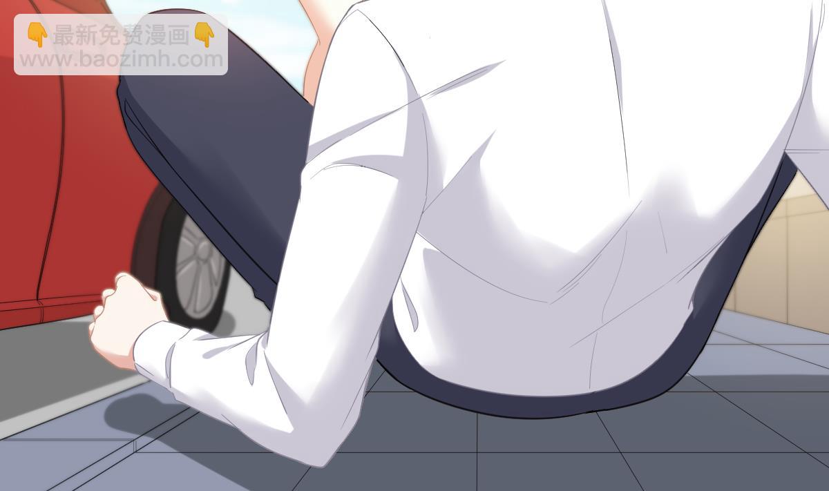 《寄养女的复仇》第187话 林乔正的新女友 第9页