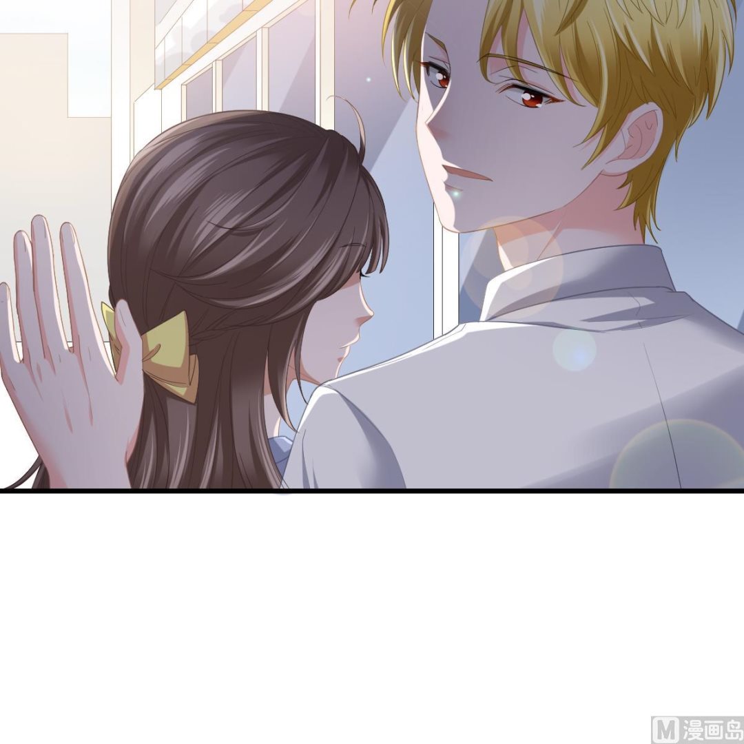 《寄养女的复仇》第188话 我要订婚了 第25页