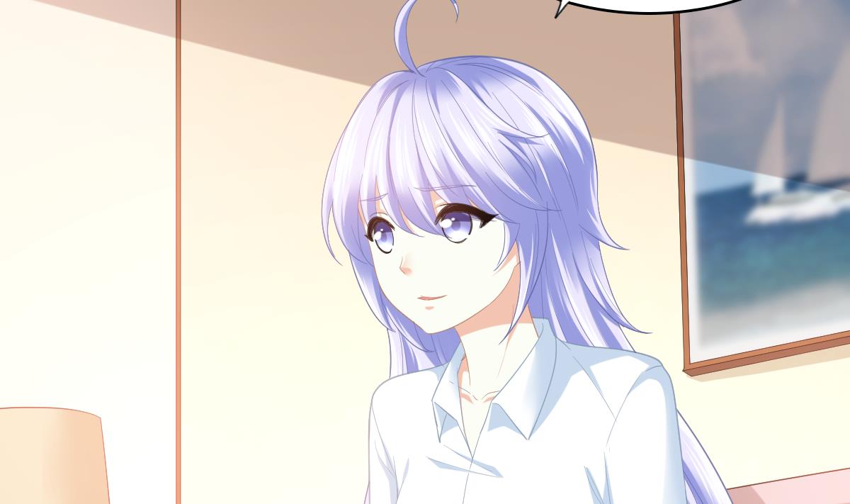 《寄养女的复仇》第188话 我要订婚了 第41页