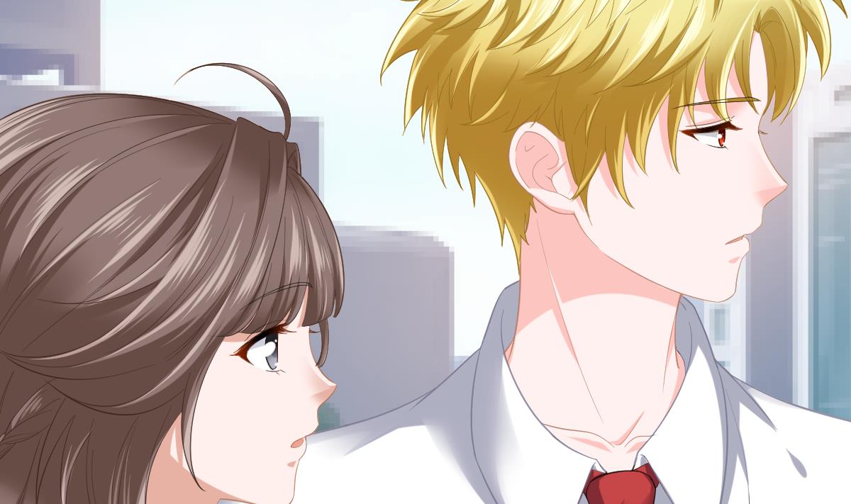 《寄养女的复仇》第188话 我要订婚了 第6页