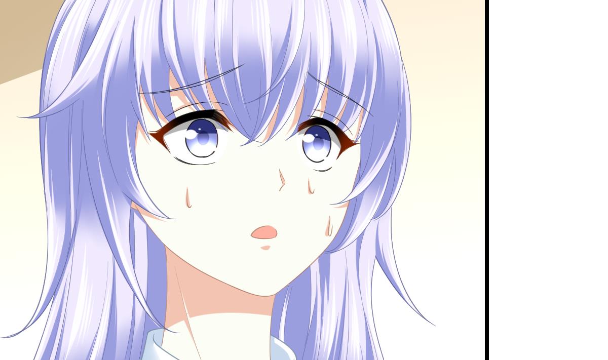 《寄养女的复仇》第192话 林乔正，信我 第20页