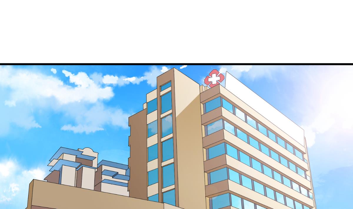 《寄养女的复仇》第192话 林乔正，信我 第42页