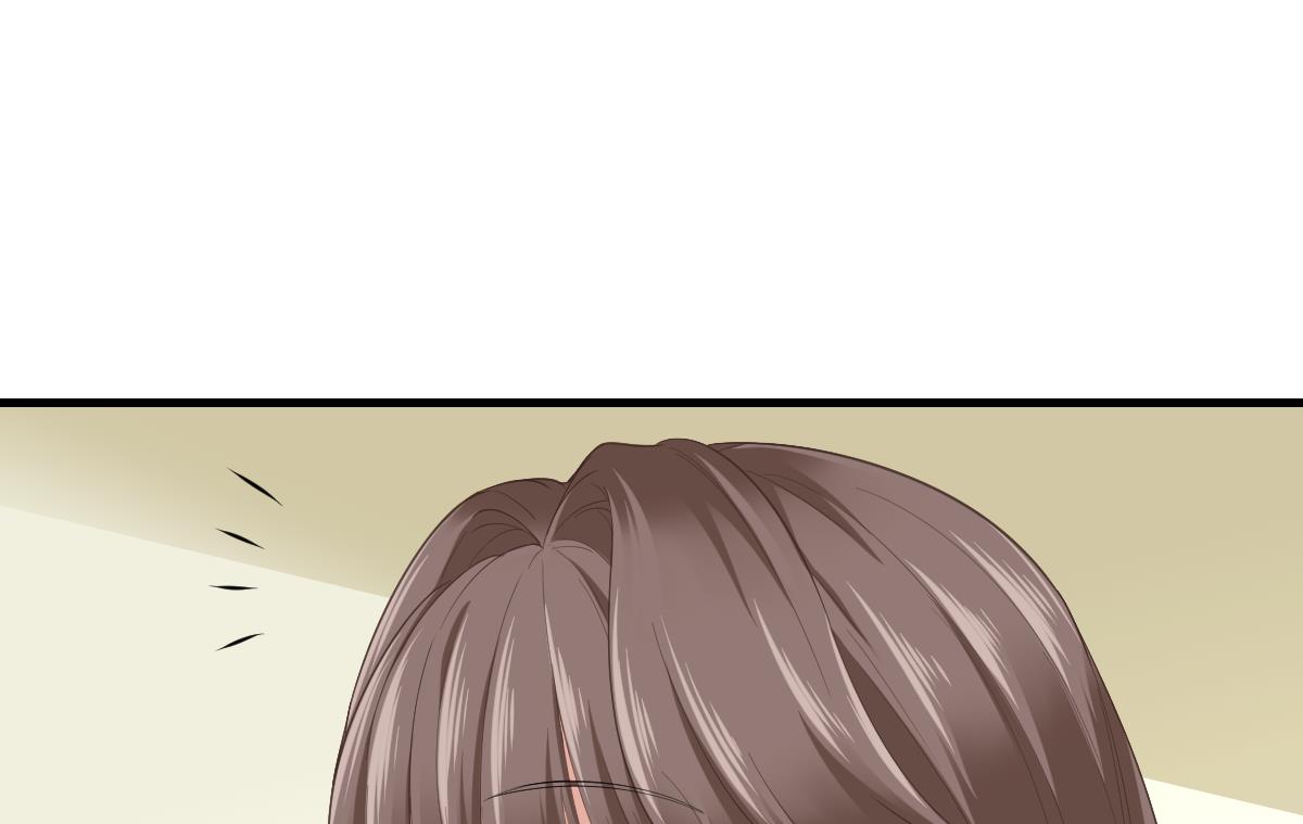 《寄养女的复仇》第192话 林乔正，信我 第50页