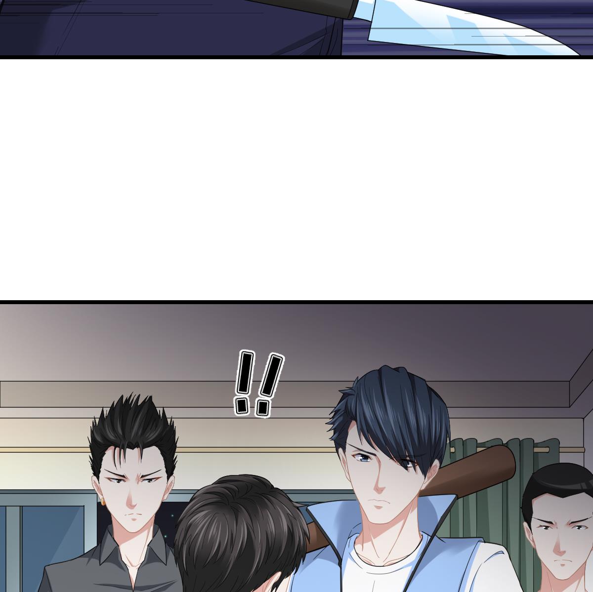 《寄养女的复仇》第190话 东鹏的下场 第12页