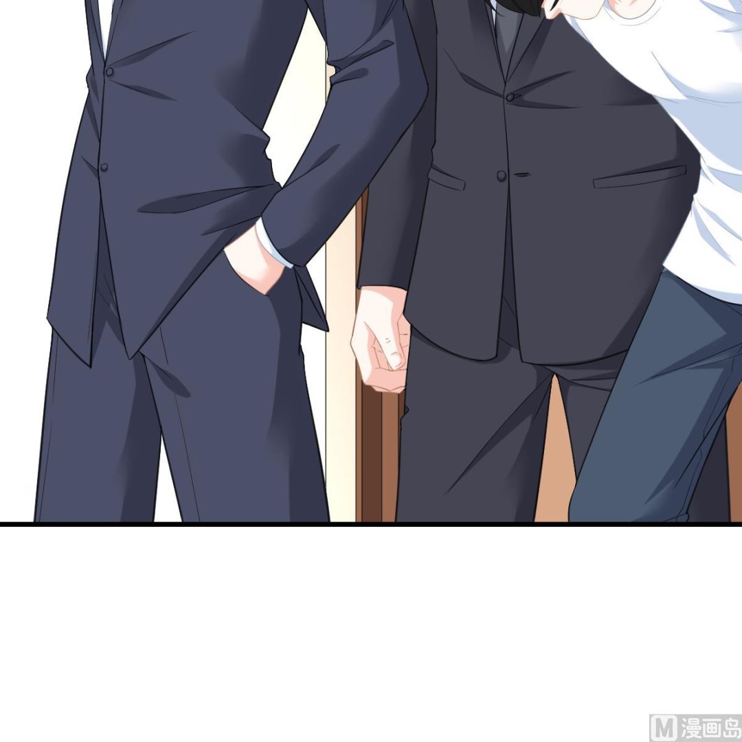 《寄养女的复仇》第190话 东鹏的下场 第25页