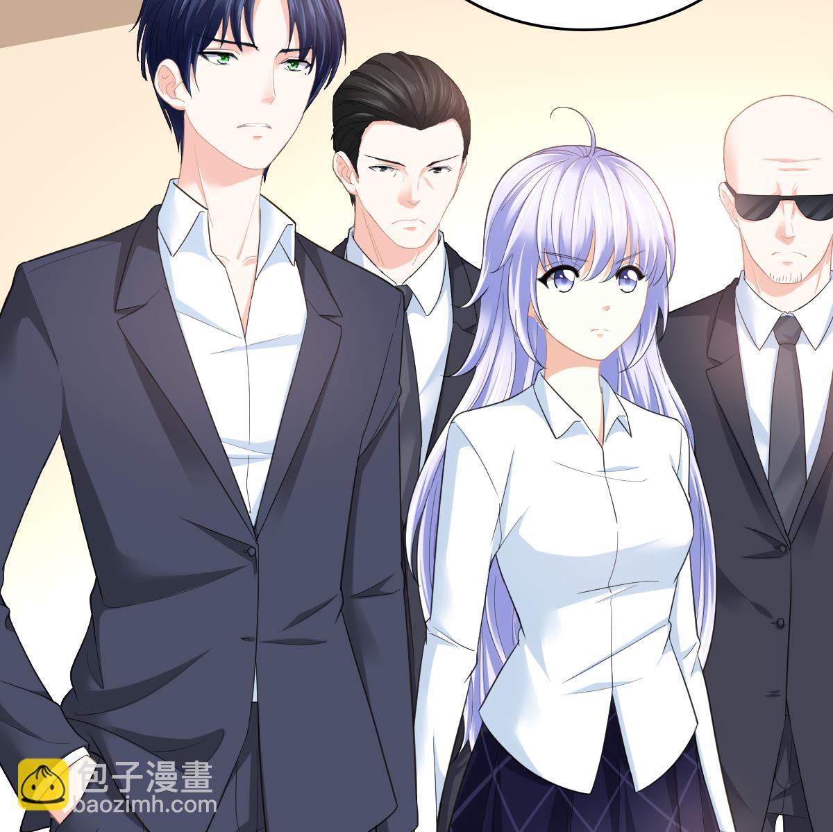 《寄养女的复仇》第190话 东鹏的下场 第35页