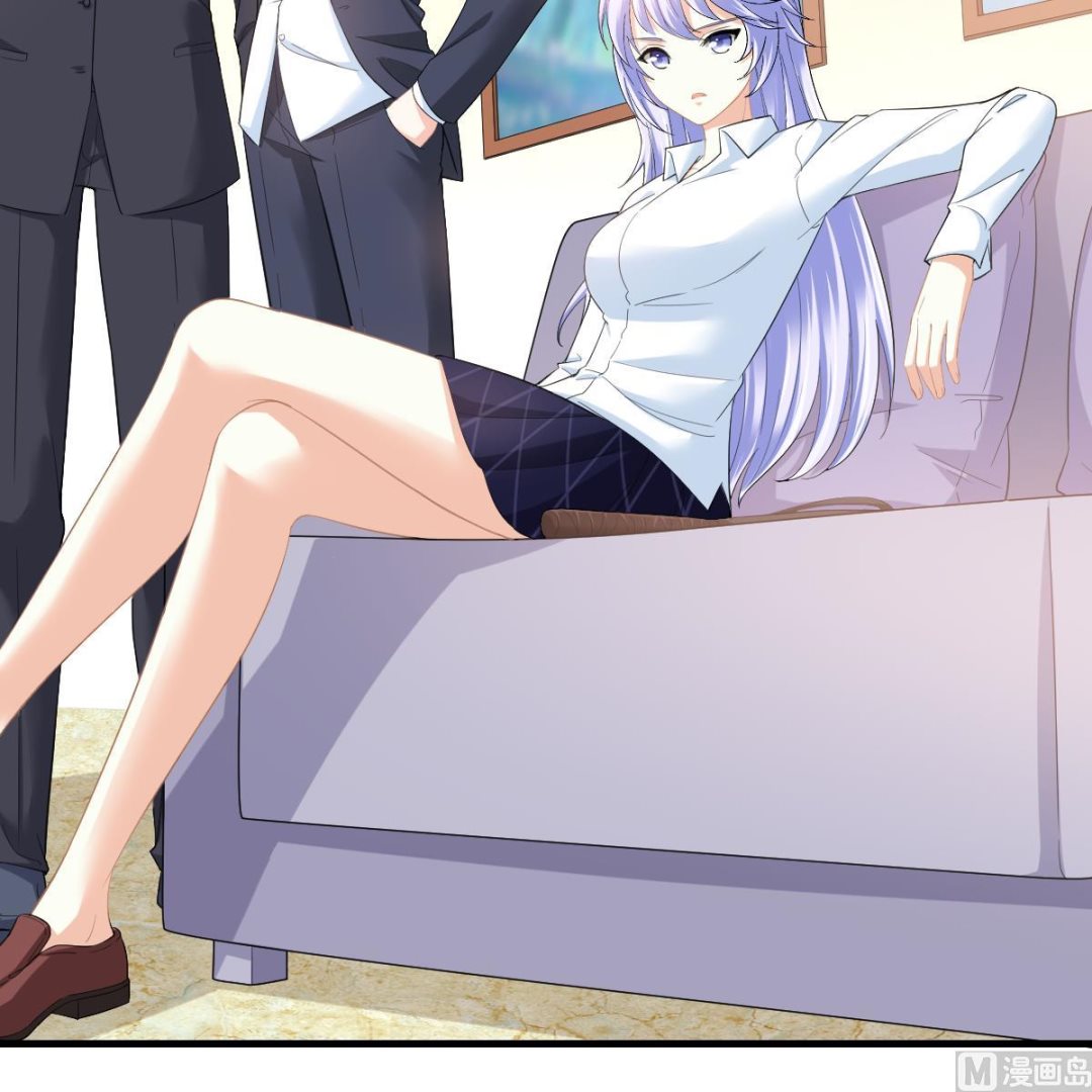 《寄养女的复仇》第190话 东鹏的下场 第37页