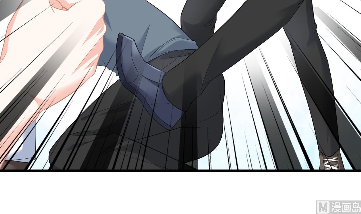 《寄养女的复仇》第190话 东鹏的下场 第40页