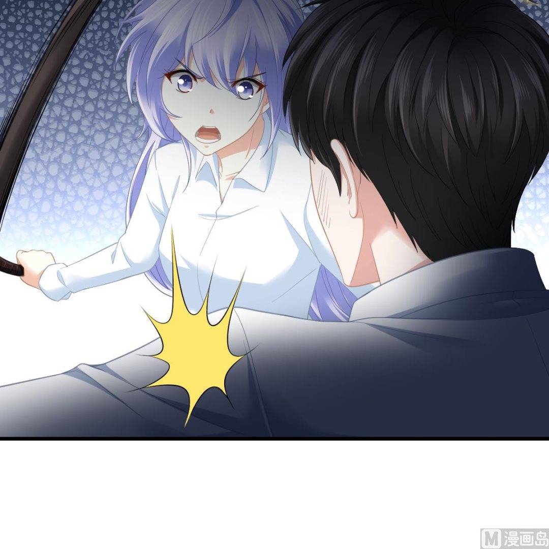 《寄养女的复仇》第190话 东鹏的下场 第49页