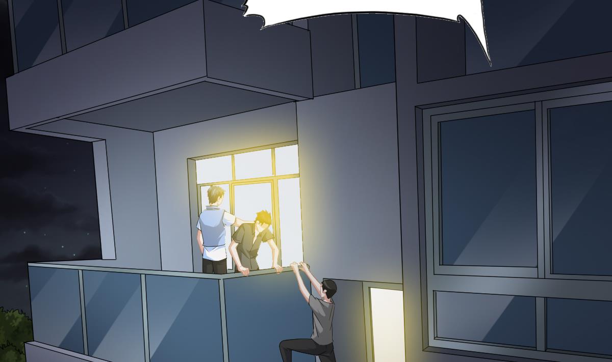 《寄养女的复仇》第190话 东鹏的下场 第5页