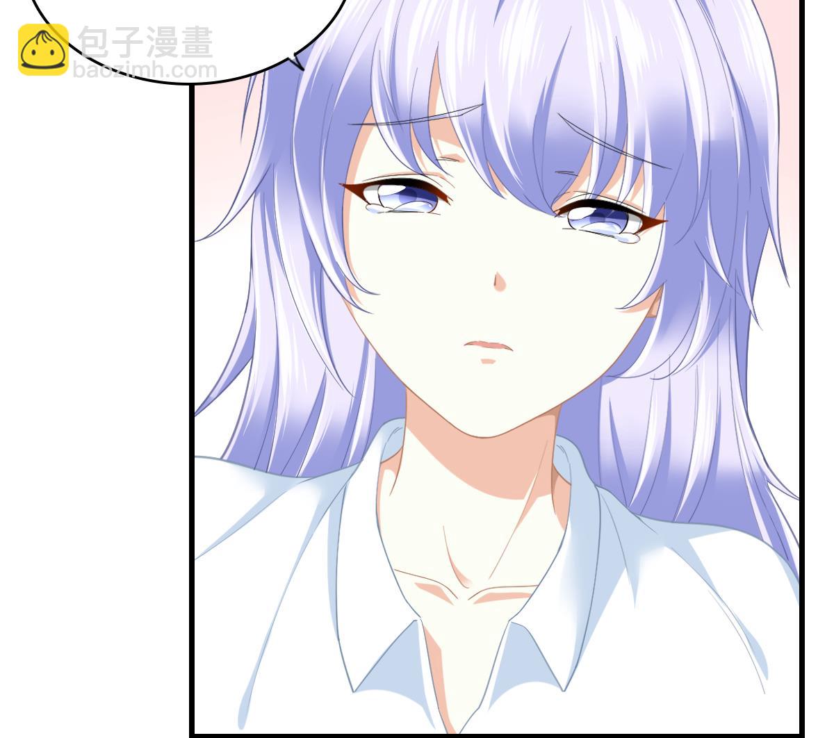 《寄养女的复仇》第191话 孙明杰的过去 第23页