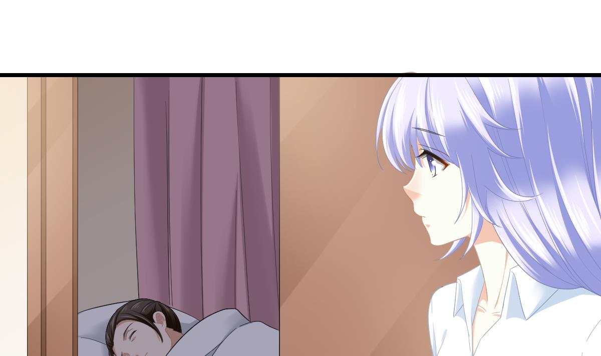 《寄养女的复仇》第191话 孙明杰的过去 第2页