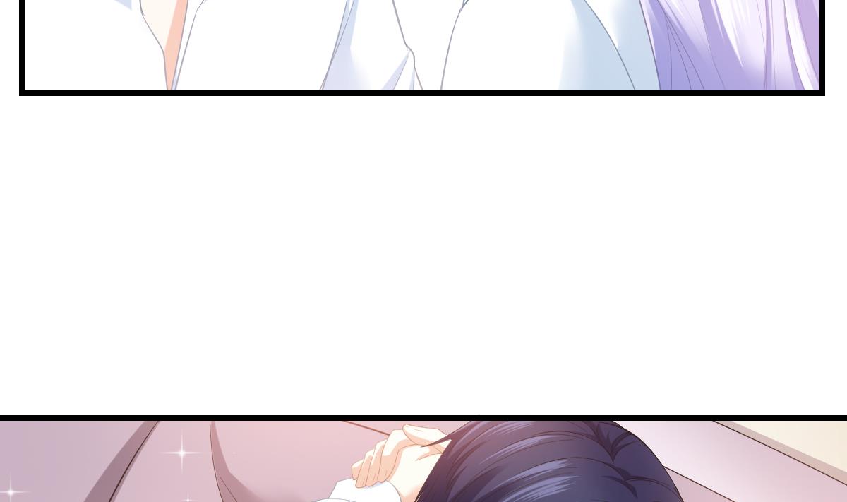 《寄养女的复仇》第191话 孙明杰的过去 第30页