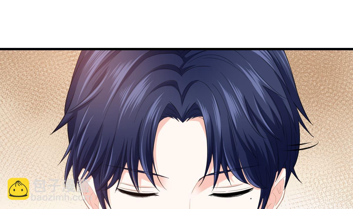《寄养女的复仇》第191话 孙明杰的过去 第38页