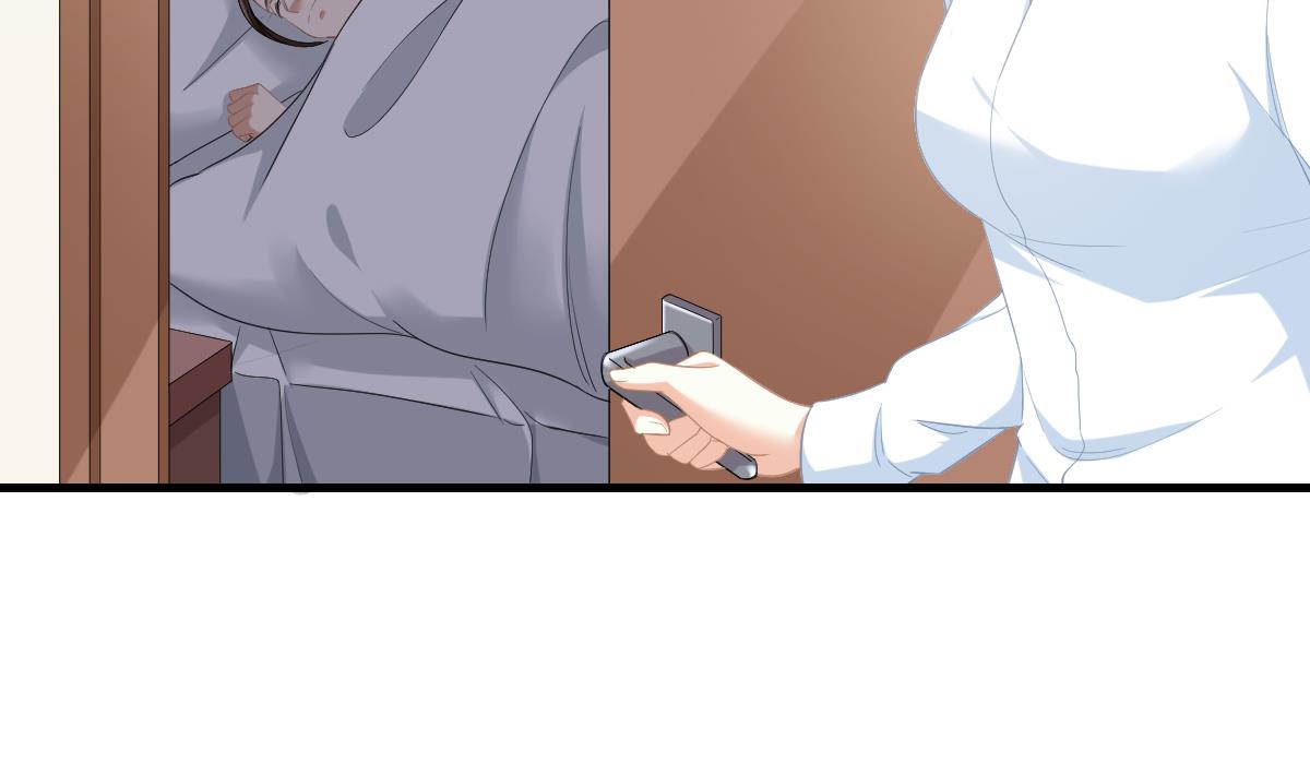 《寄养女的复仇》第191话 孙明杰的过去 第3页